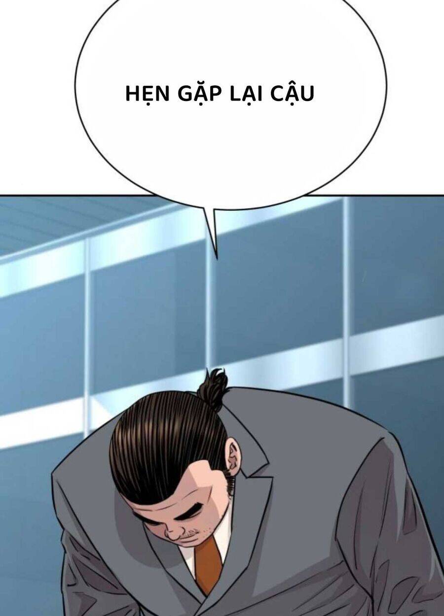 Cháu Trai Thiên Tài Của Vua Cho Vay Nặng Lãi Chapter 19 - Trang 2