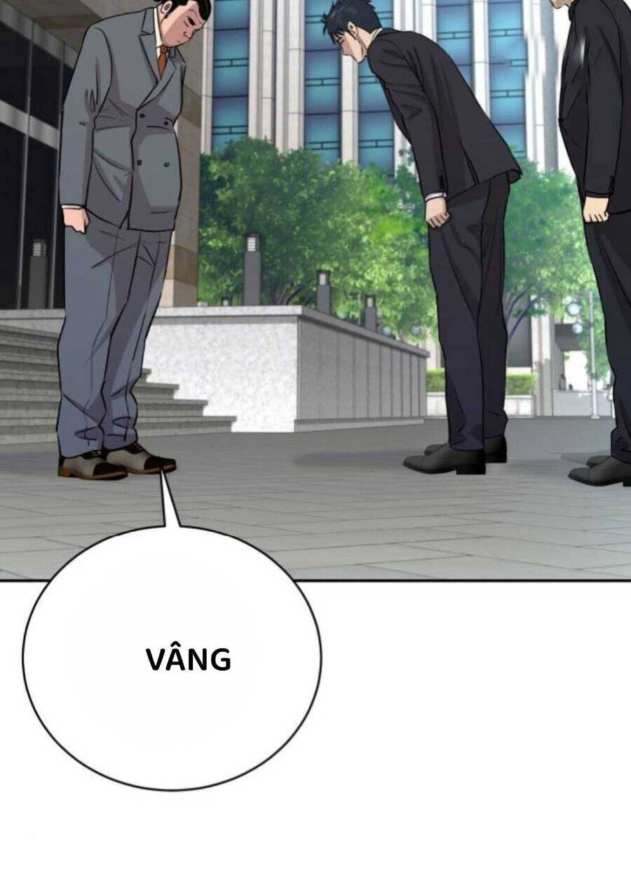 Cháu Trai Thiên Tài Của Vua Cho Vay Nặng Lãi Chapter 19 - Trang 2