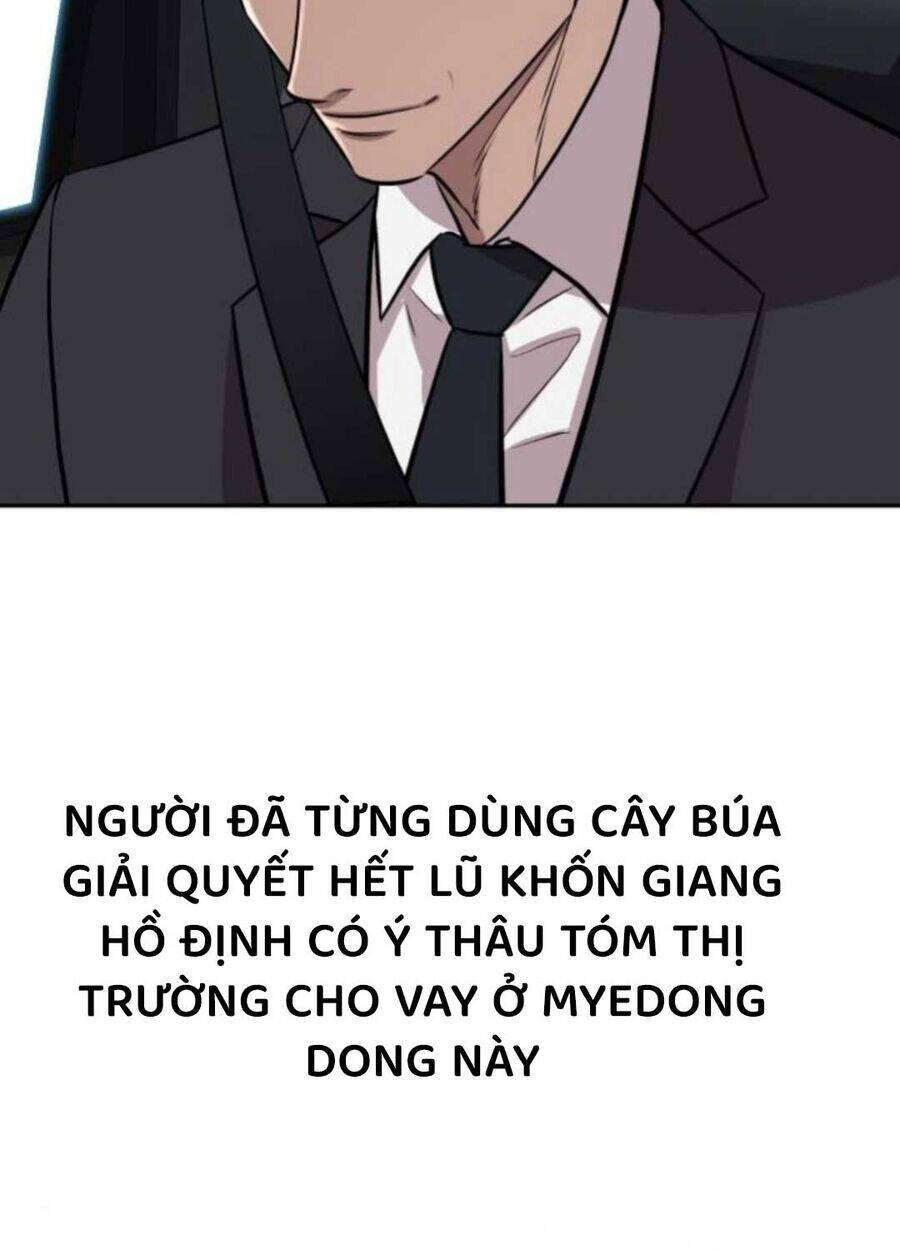 Cháu Trai Thiên Tài Của Vua Cho Vay Nặng Lãi Chapter 19 - Trang 2