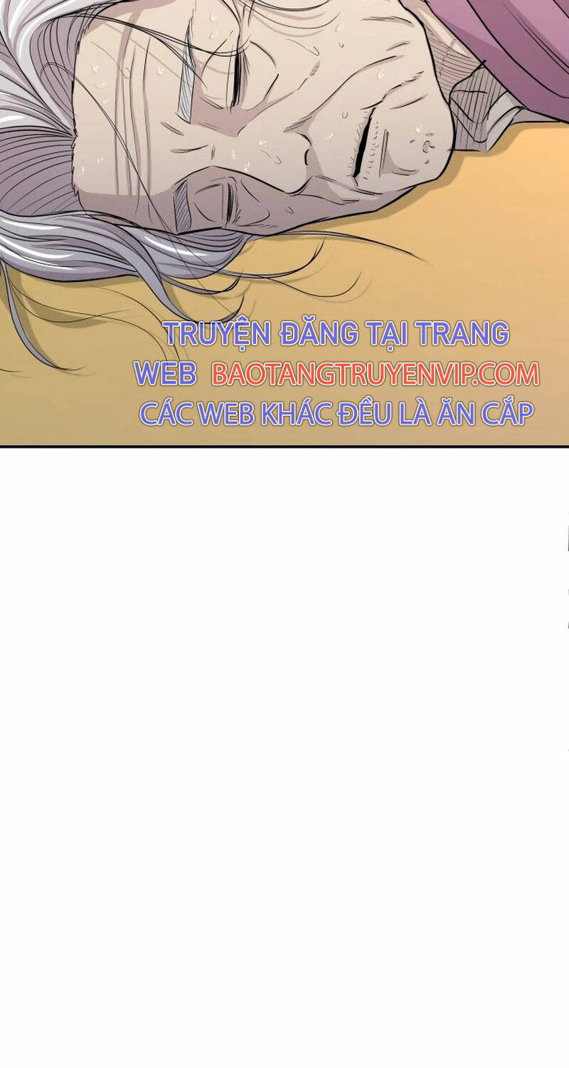 Cháu Trai Thiên Tài Của Vua Cho Vay Nặng Lãi Chapter 2 - Trang 2