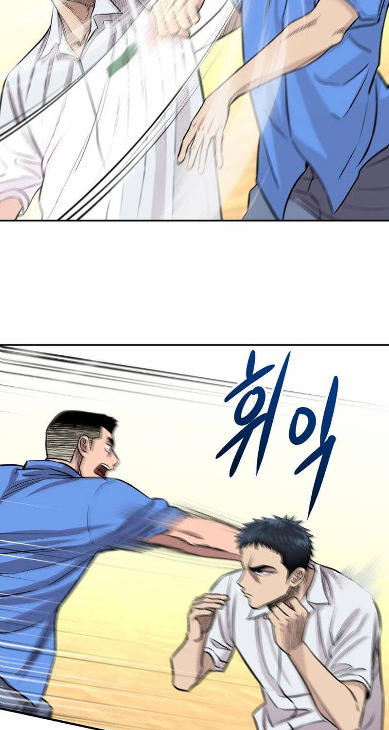 Cháu Trai Thiên Tài Của Vua Cho Vay Nặng Lãi Chapter 2 - Trang 2