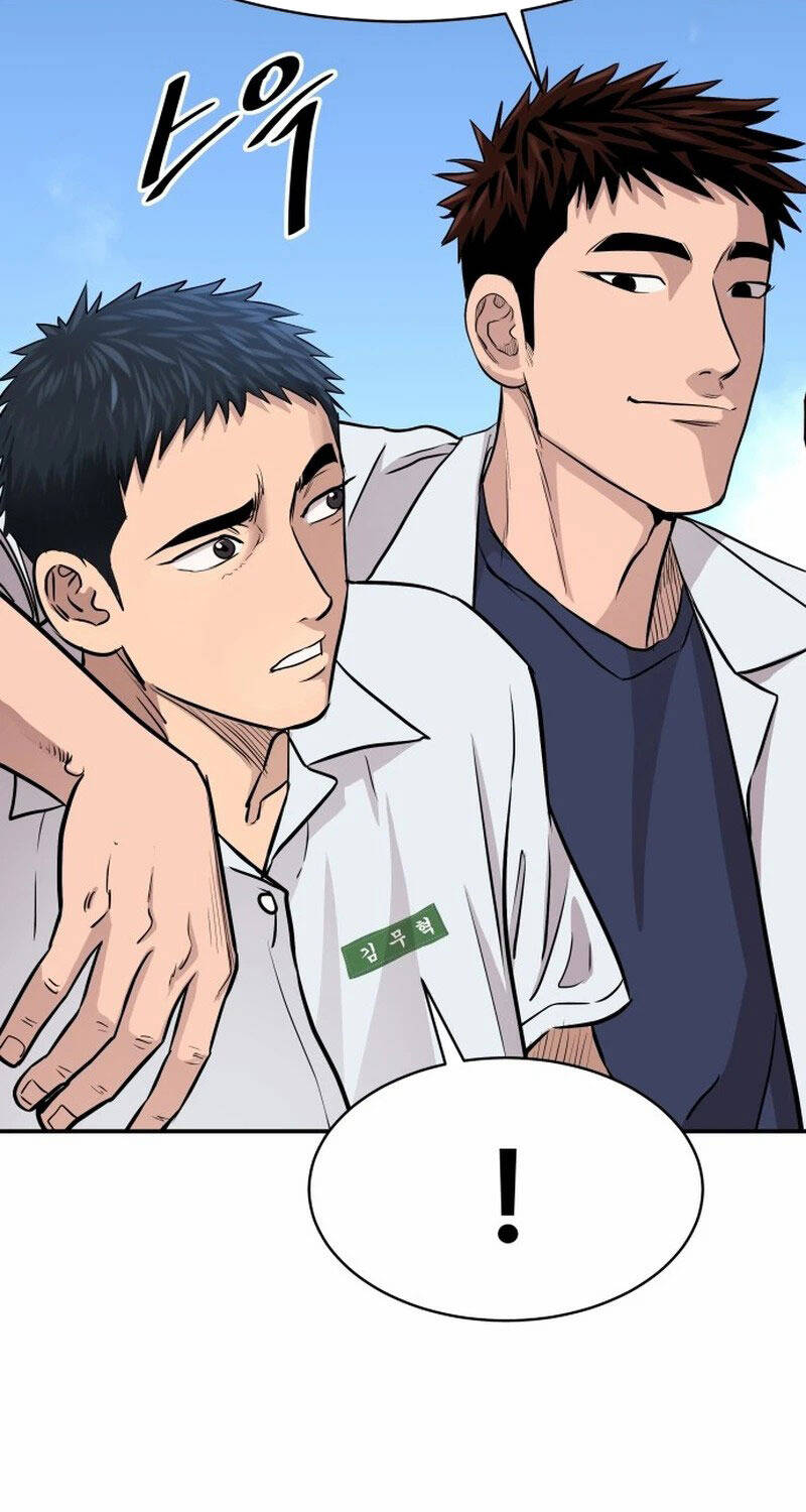 Cháu Trai Thiên Tài Của Vua Cho Vay Nặng Lãi Chapter 2 - Trang 2