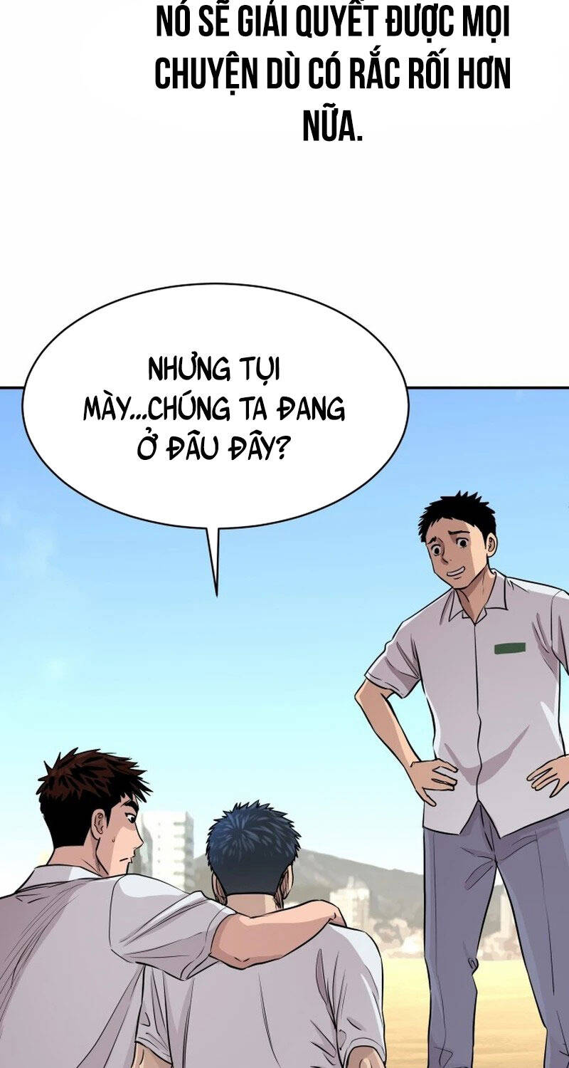 Cháu Trai Thiên Tài Của Vua Cho Vay Nặng Lãi Chapter 2 - Trang 2
