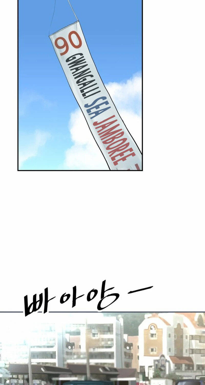 Cháu Trai Thiên Tài Của Vua Cho Vay Nặng Lãi Chapter 2 - Trang 2