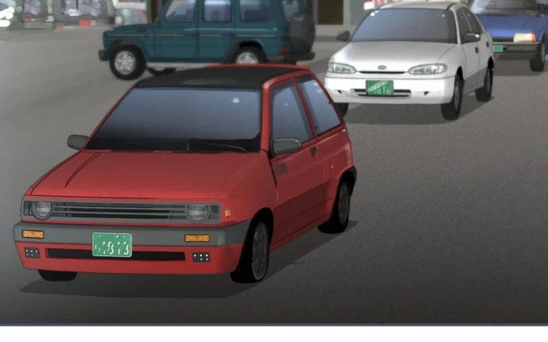 Cháu Trai Thiên Tài Của Vua Cho Vay Nặng Lãi Chapter 2 - Trang 2