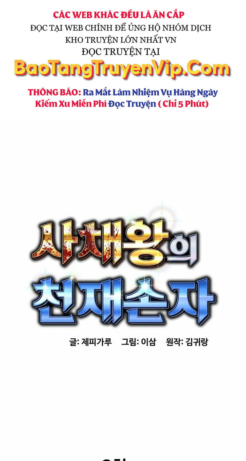 Cháu Trai Thiên Tài Của Vua Cho Vay Nặng Lãi Chapter 2 - Trang 2