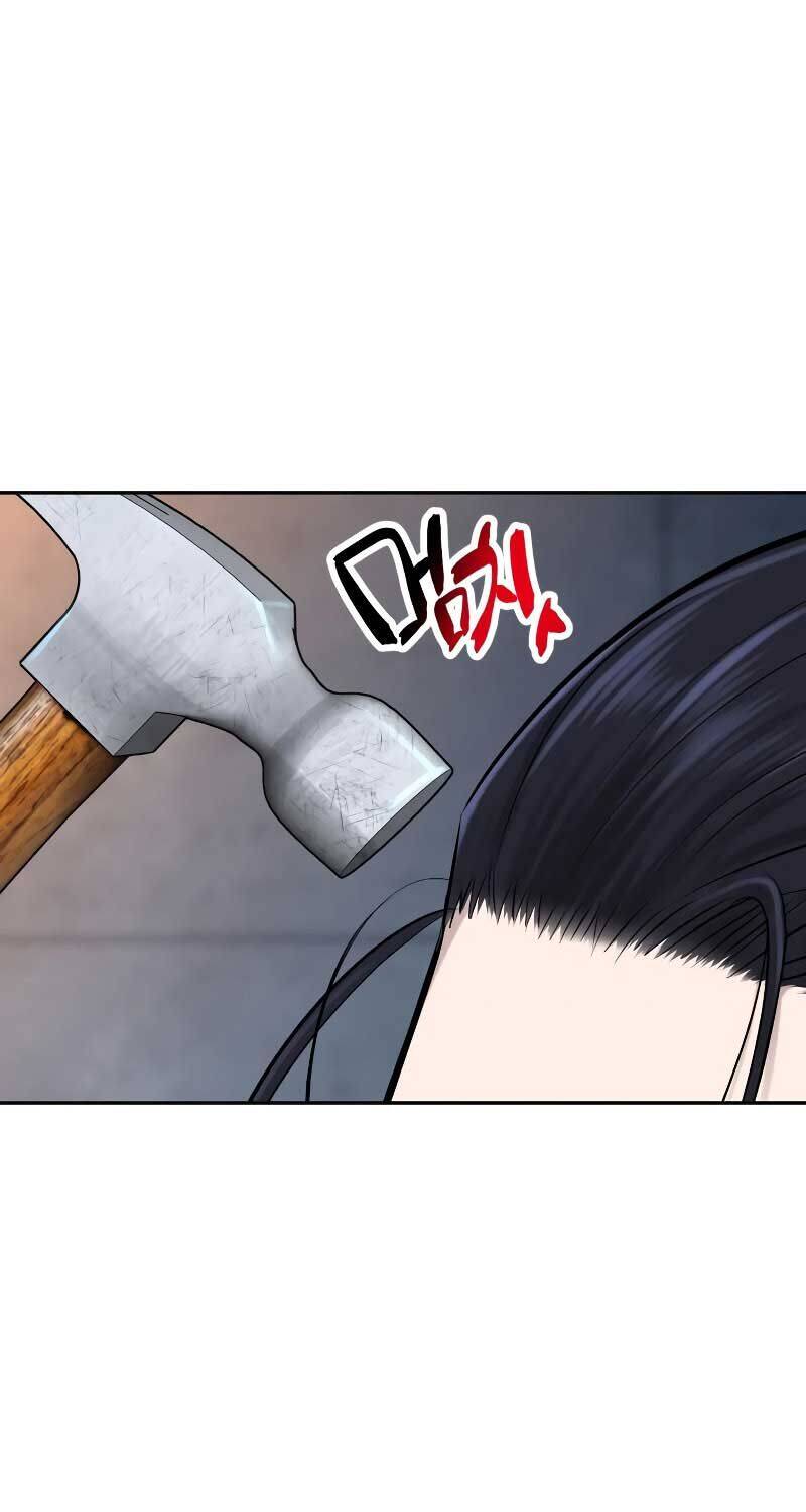 Cháu Trai Thiên Tài Của Vua Cho Vay Nặng Lãi Chapter 21 - Trang 2