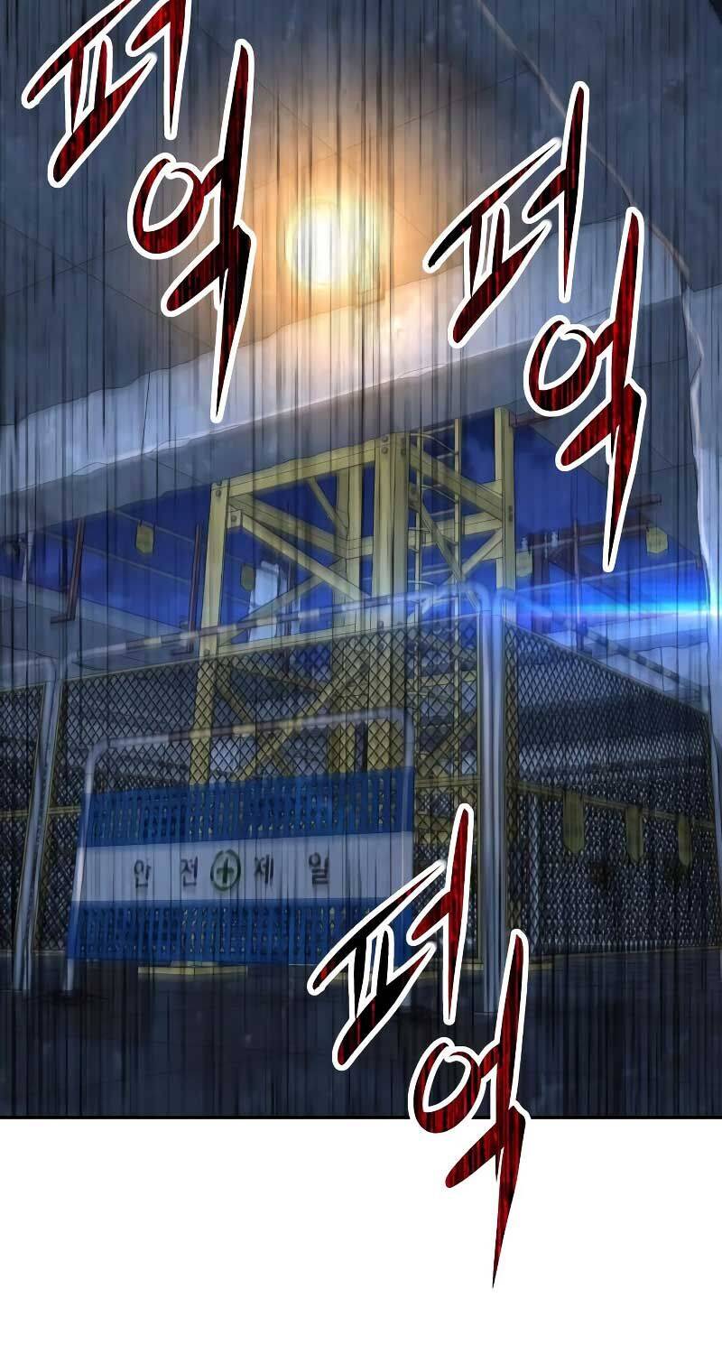 Cháu Trai Thiên Tài Của Vua Cho Vay Nặng Lãi Chapter 21 - Trang 2