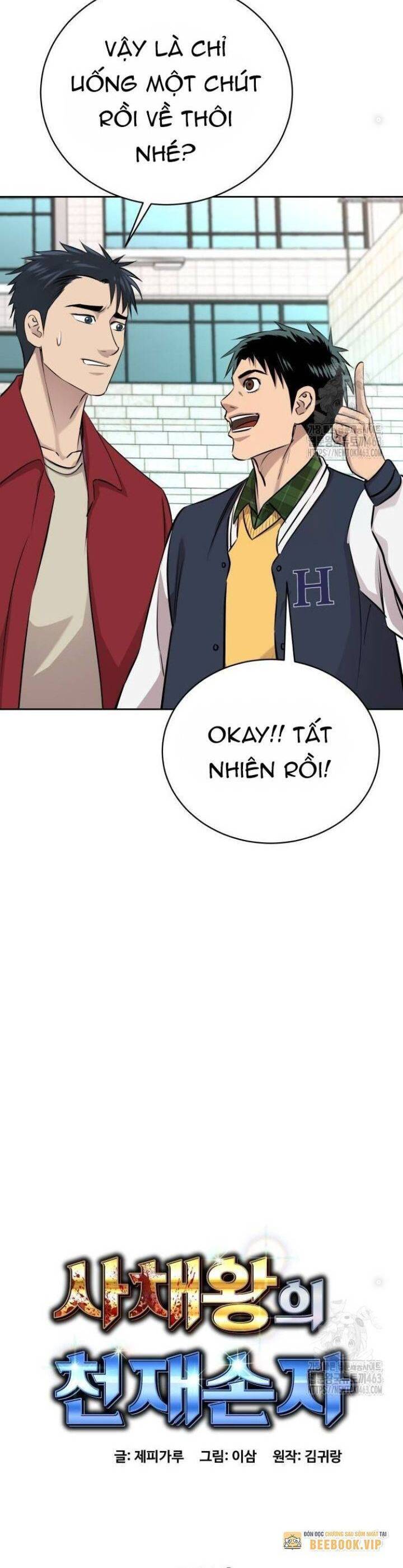 Cháu Trai Thiên Tài Của Vua Cho Vay Nặng Lãi Chapter 23 - Trang 2