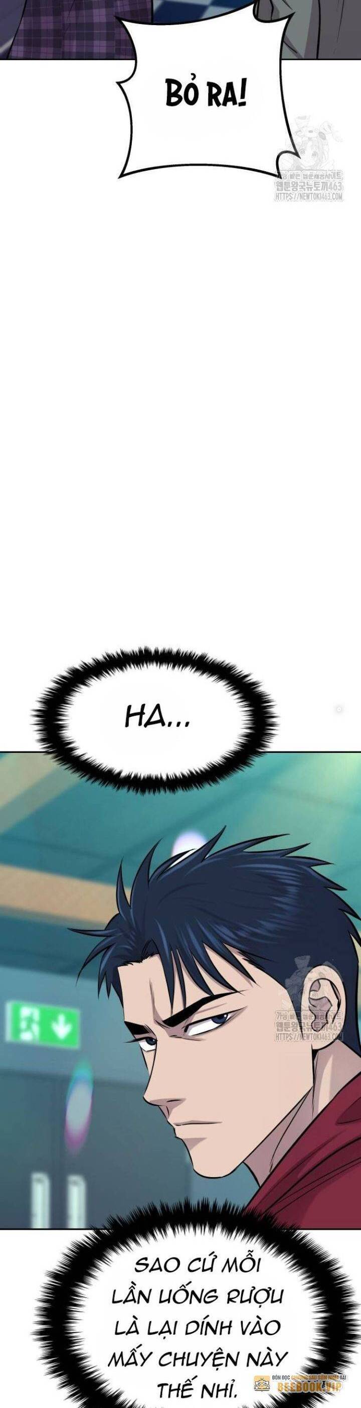 Cháu Trai Thiên Tài Của Vua Cho Vay Nặng Lãi Chapter 23 - Trang 2