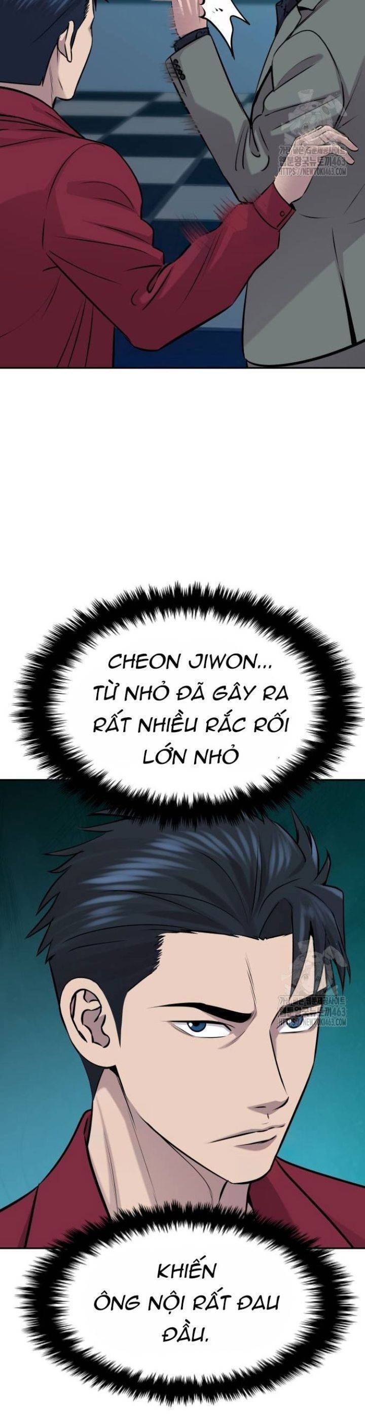 Cháu Trai Thiên Tài Của Vua Cho Vay Nặng Lãi Chapter 23 - Trang 2