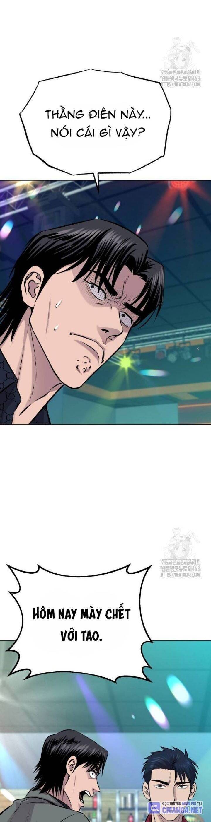 Cháu Trai Thiên Tài Của Vua Cho Vay Nặng Lãi Chapter 23 - Trang 2