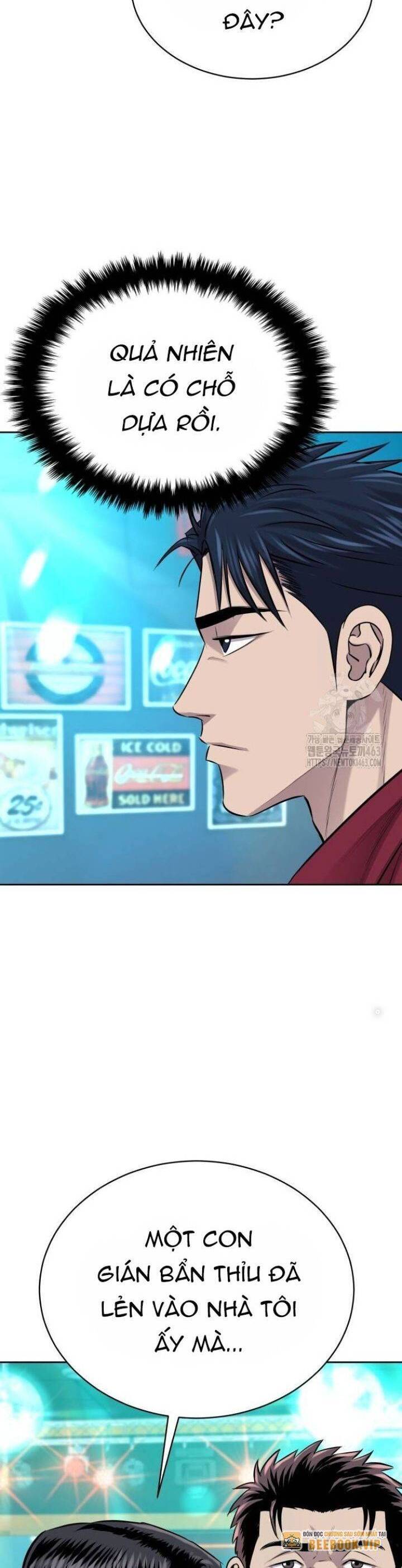 Cháu Trai Thiên Tài Của Vua Cho Vay Nặng Lãi Chapter 23 - Trang 2