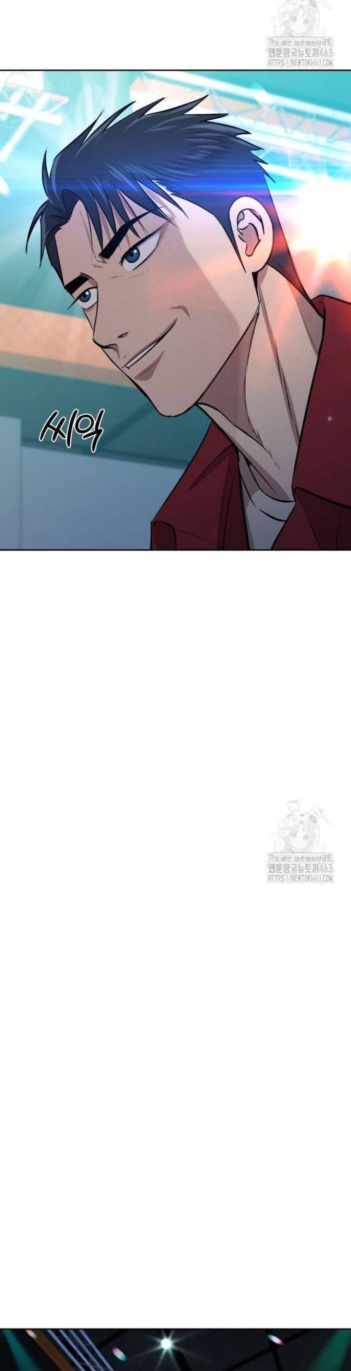 Cháu Trai Thiên Tài Của Vua Cho Vay Nặng Lãi Chapter 23 - Trang 2