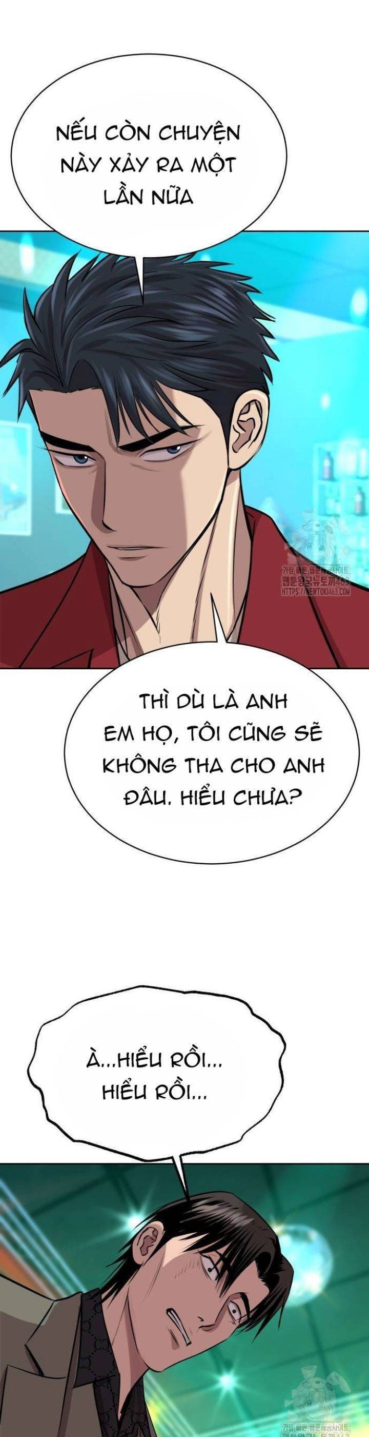 Cháu Trai Thiên Tài Của Vua Cho Vay Nặng Lãi Chapter 23 - Trang 2