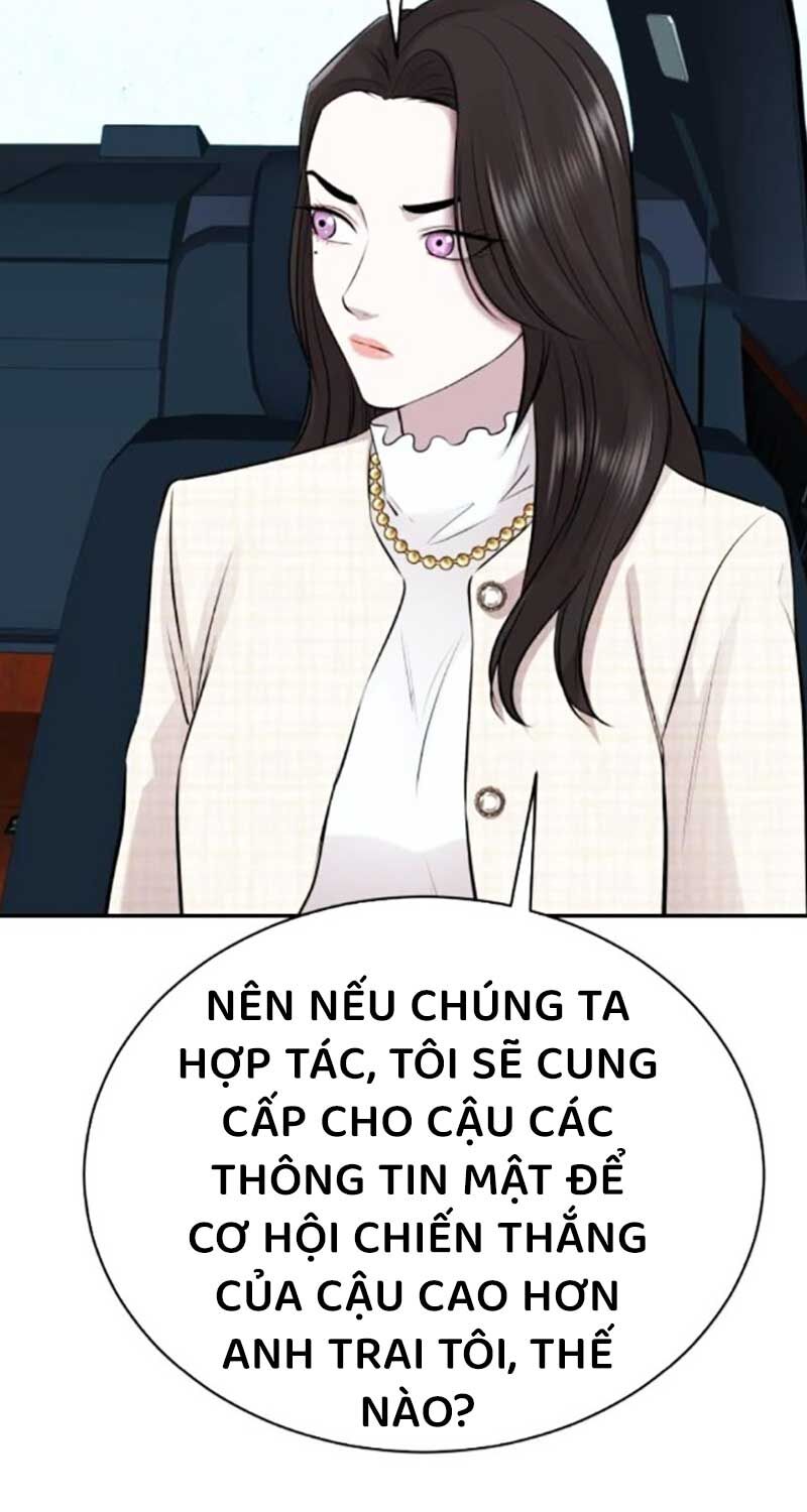 Cháu Trai Thiên Tài Của Vua Cho Vay Nặng Lãi Chapter 24 - Trang 2