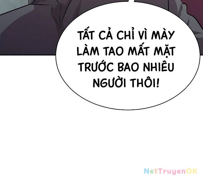 Cháu Trai Thiên Tài Của Vua Cho Vay Nặng Lãi Chapter 29 - Trang 2