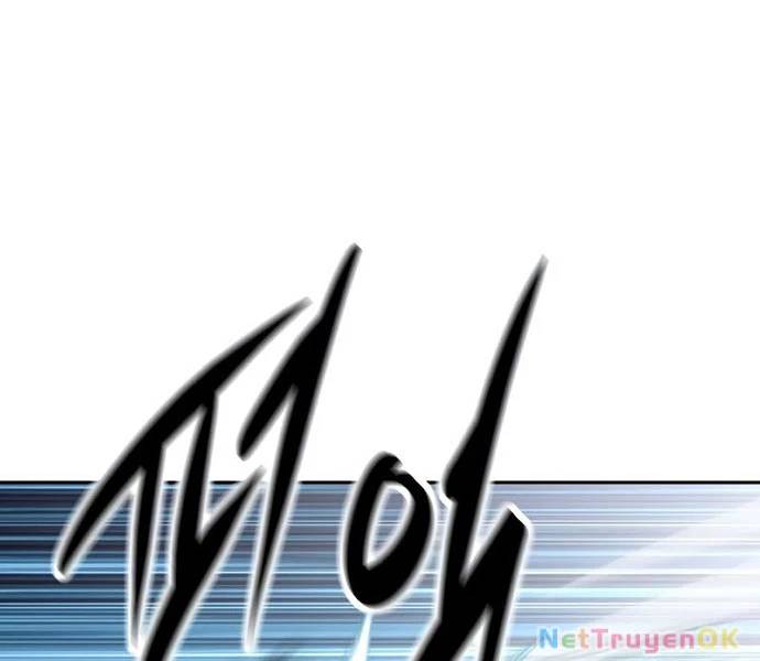 Cháu Trai Thiên Tài Của Vua Cho Vay Nặng Lãi Chapter 29 - Trang 2