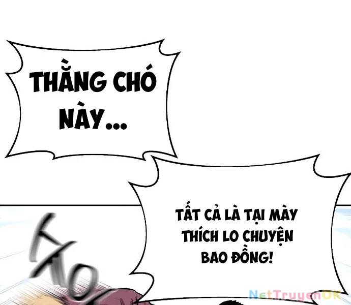 Cháu Trai Thiên Tài Của Vua Cho Vay Nặng Lãi Chapter 29 - Trang 2