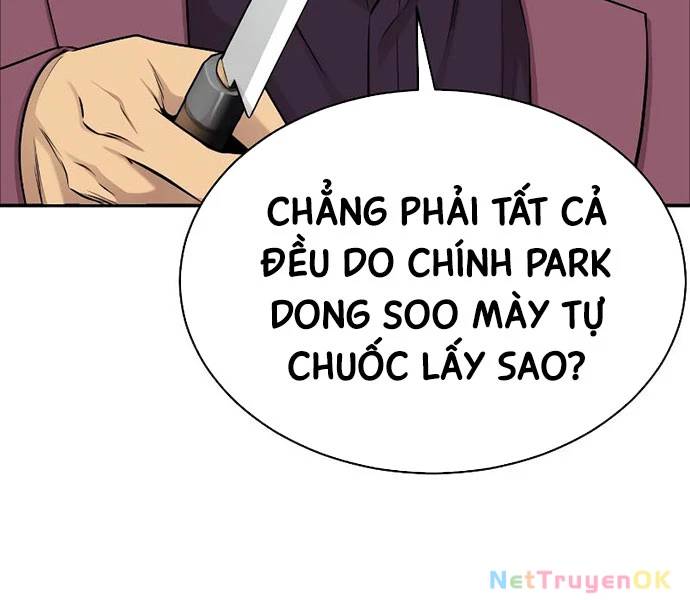 Cháu Trai Thiên Tài Của Vua Cho Vay Nặng Lãi Chapter 29 - Trang 2