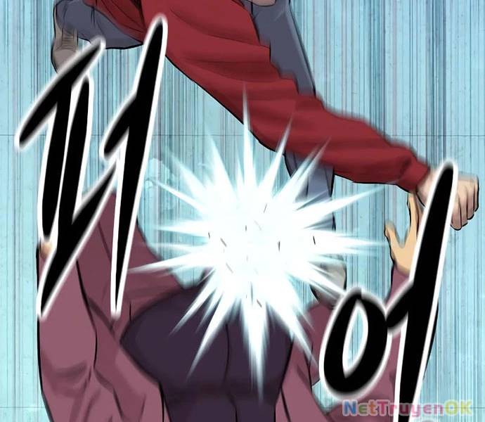 Cháu Trai Thiên Tài Của Vua Cho Vay Nặng Lãi Chapter 29 - Trang 2