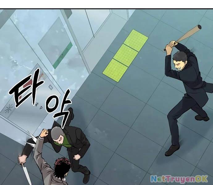 Cháu Trai Thiên Tài Của Vua Cho Vay Nặng Lãi Chapter 29 - Trang 2