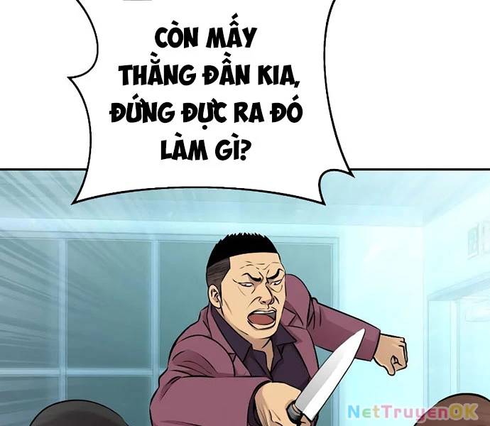 Cháu Trai Thiên Tài Của Vua Cho Vay Nặng Lãi Chapter 29 - Trang 2