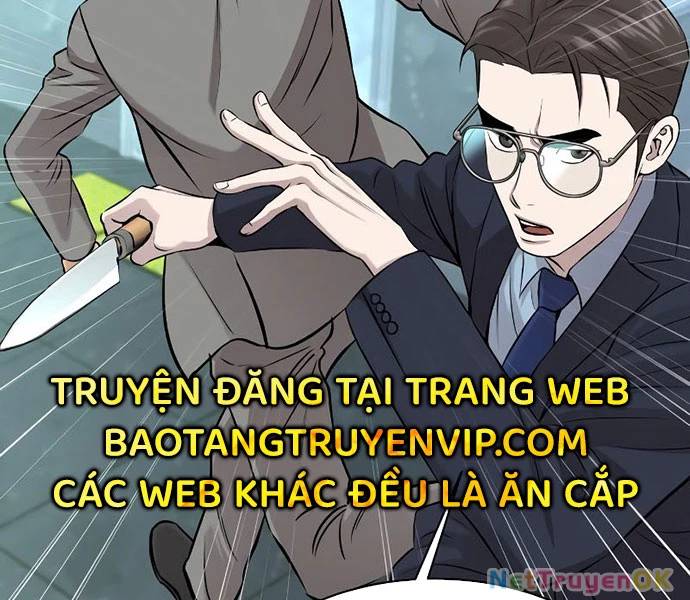 Cháu Trai Thiên Tài Của Vua Cho Vay Nặng Lãi Chapter 29 - Trang 2