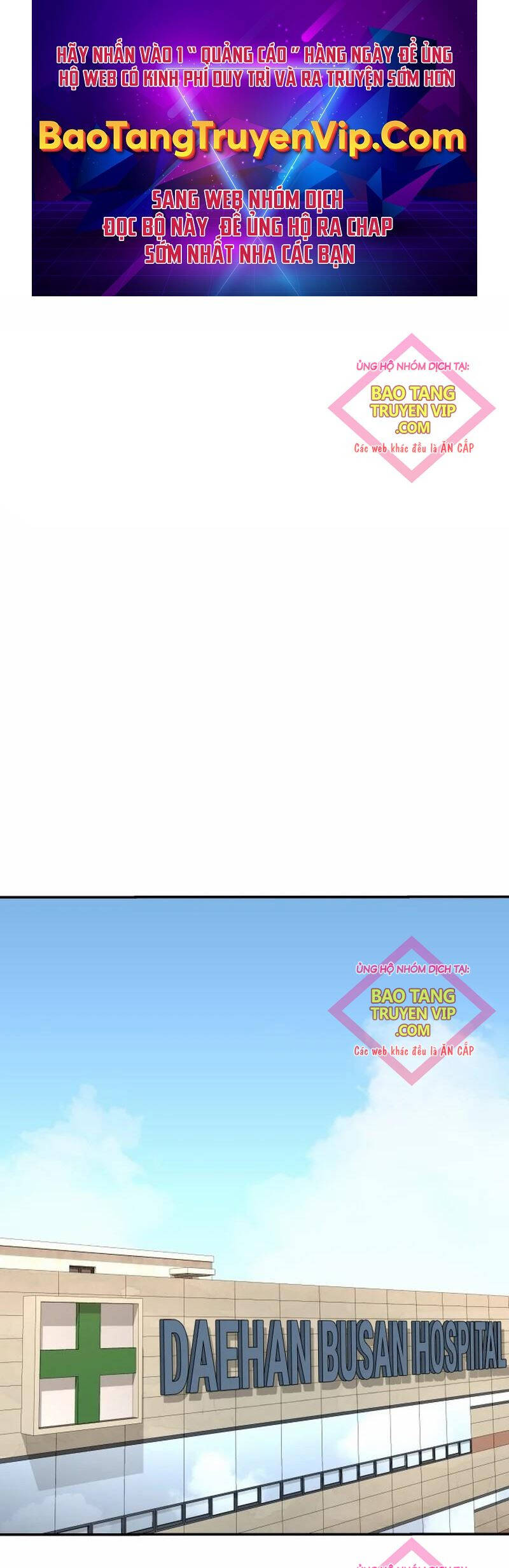 Cháu Trai Thiên Tài Của Vua Cho Vay Nặng Lãi Chapter 3 - Trang 2