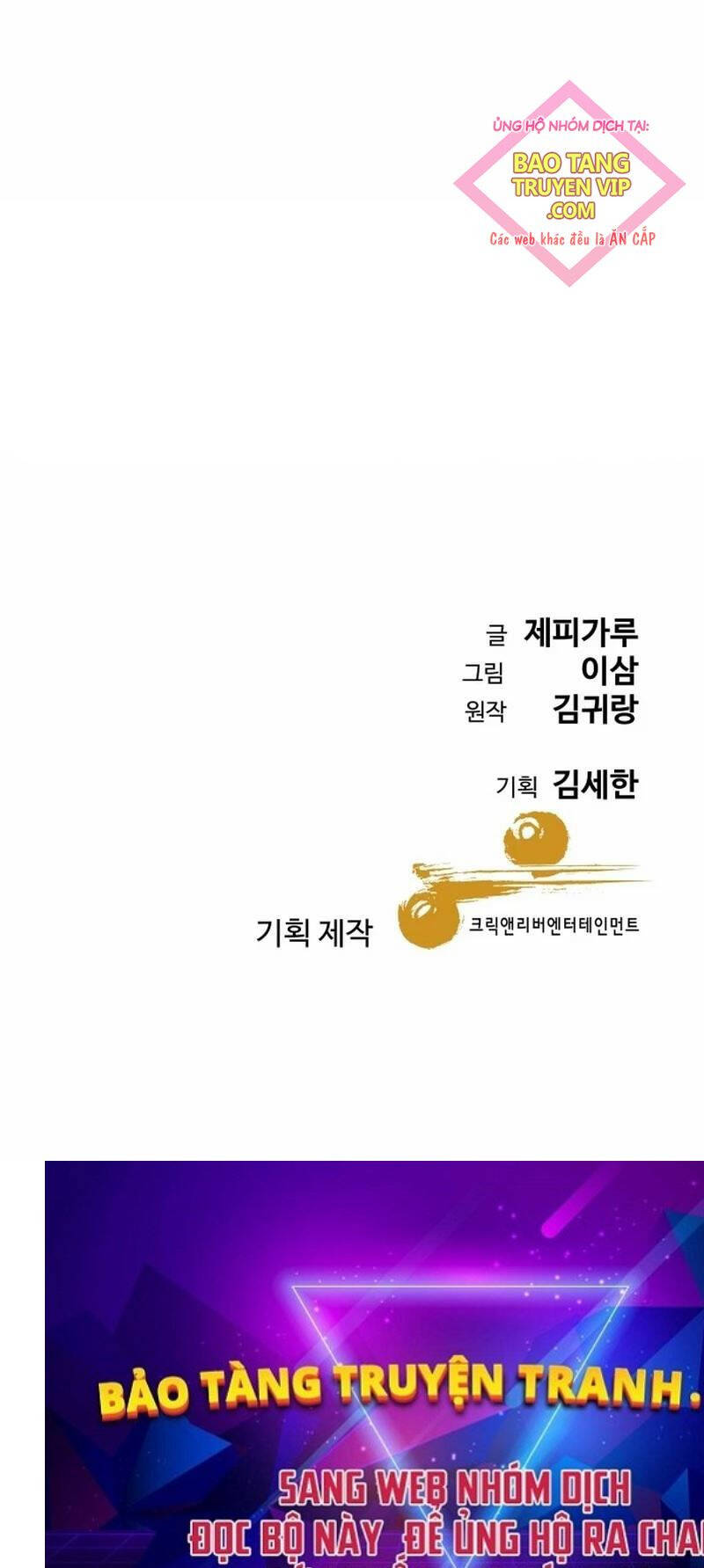 Cháu Trai Thiên Tài Của Vua Cho Vay Nặng Lãi Chapter 3 - Trang 2