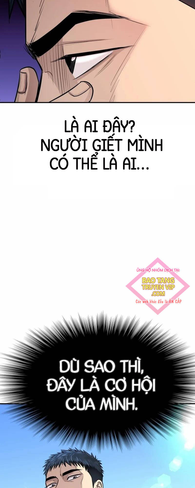 Cháu Trai Thiên Tài Của Vua Cho Vay Nặng Lãi Chapter 3 - Trang 2