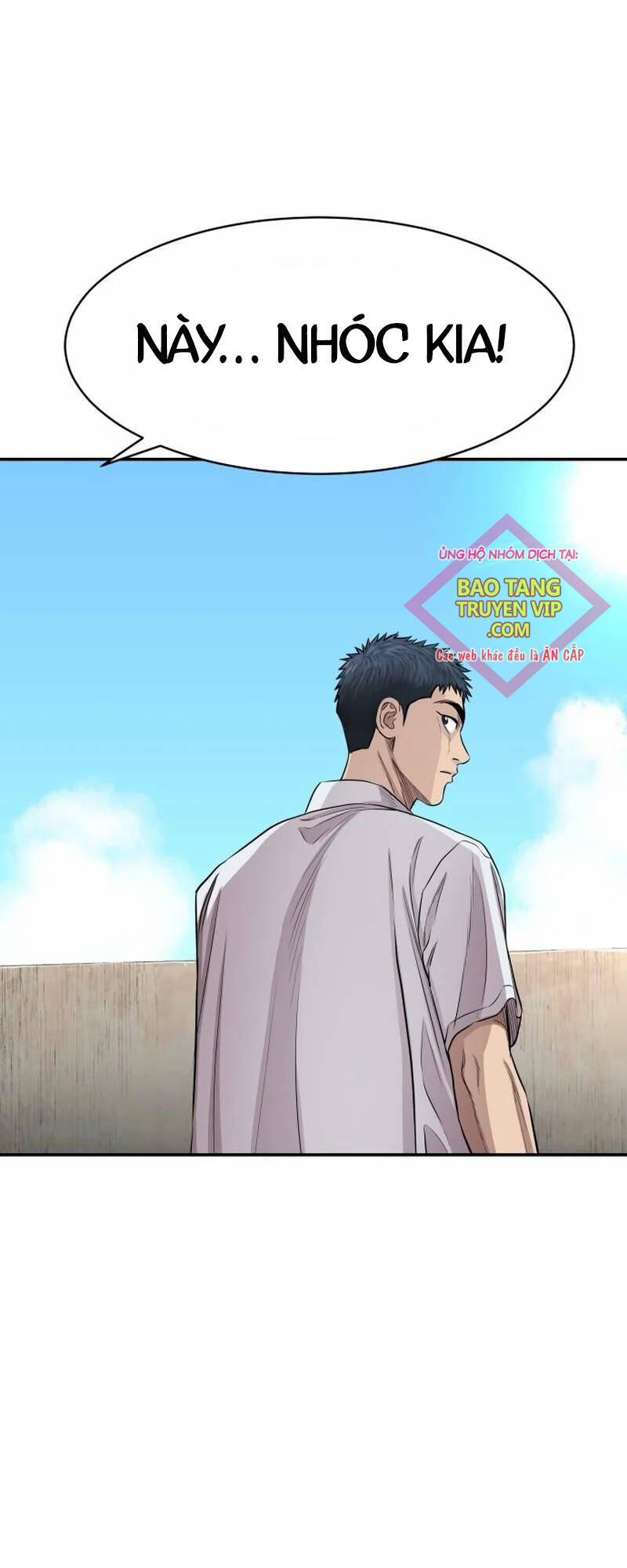 Cháu Trai Thiên Tài Của Vua Cho Vay Nặng Lãi Chapter 3 - Trang 2