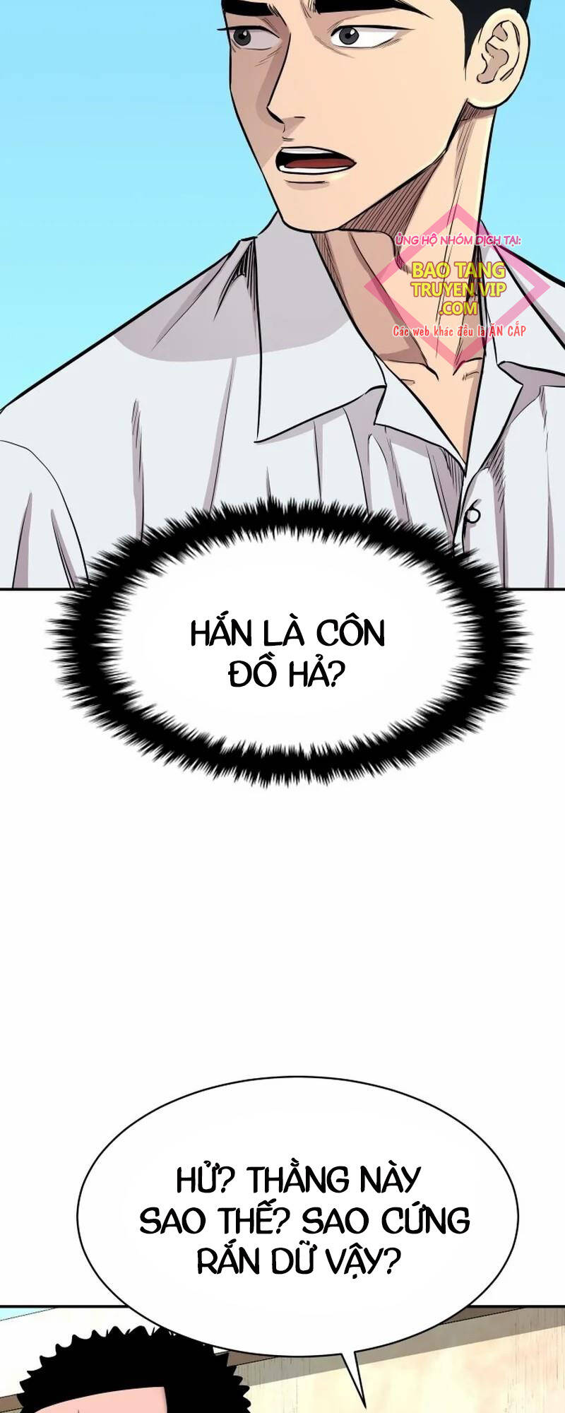 Cháu Trai Thiên Tài Của Vua Cho Vay Nặng Lãi Chapter 3 - Trang 2