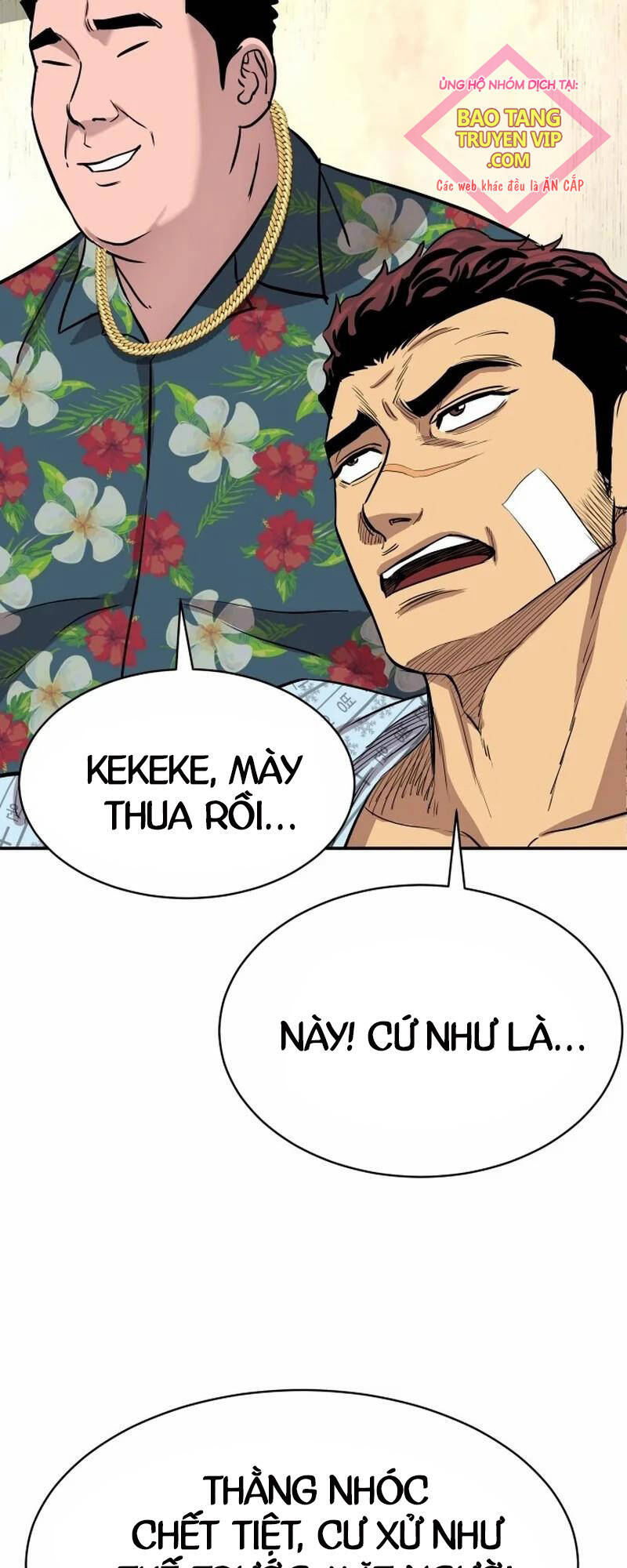 Cháu Trai Thiên Tài Của Vua Cho Vay Nặng Lãi Chapter 3 - Trang 2