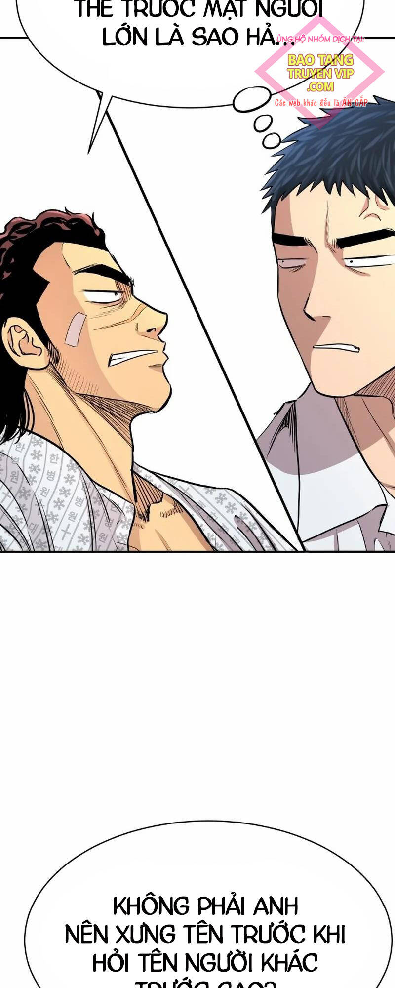 Cháu Trai Thiên Tài Của Vua Cho Vay Nặng Lãi Chapter 3 - Trang 2