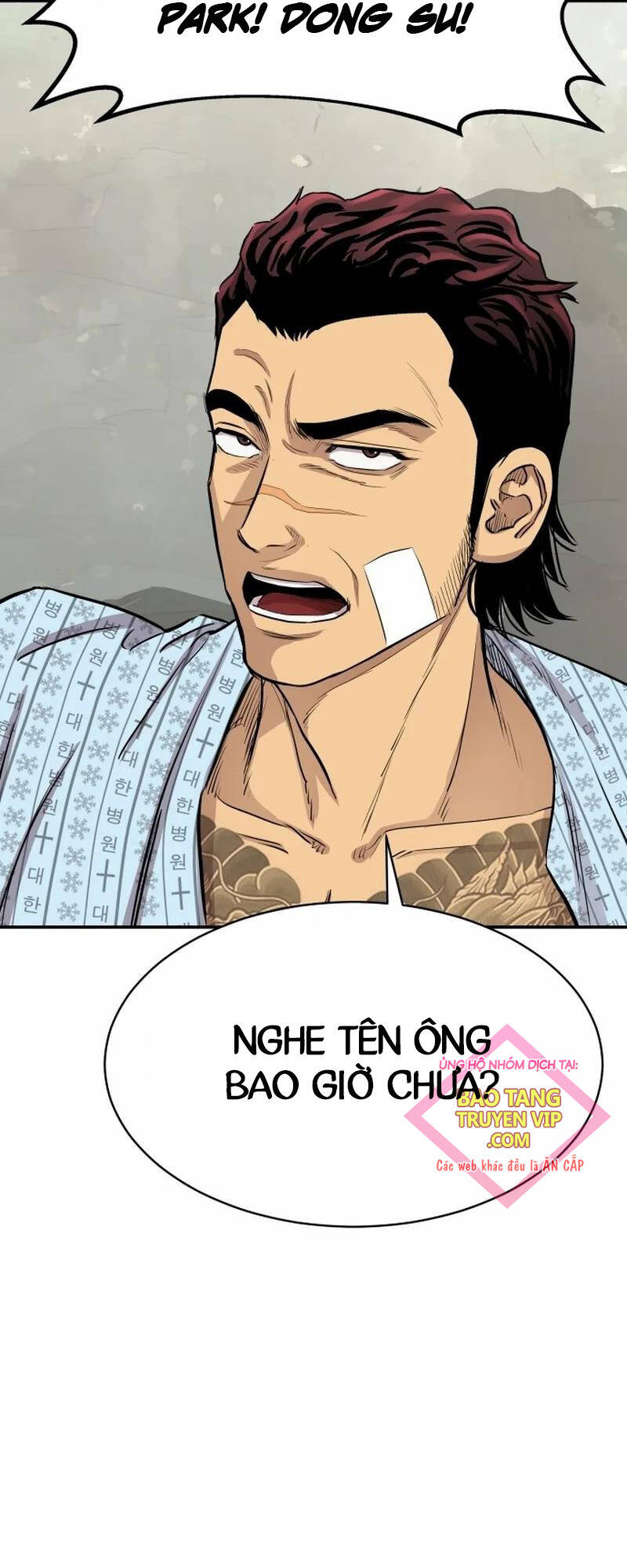 Cháu Trai Thiên Tài Của Vua Cho Vay Nặng Lãi Chapter 3 - Trang 2