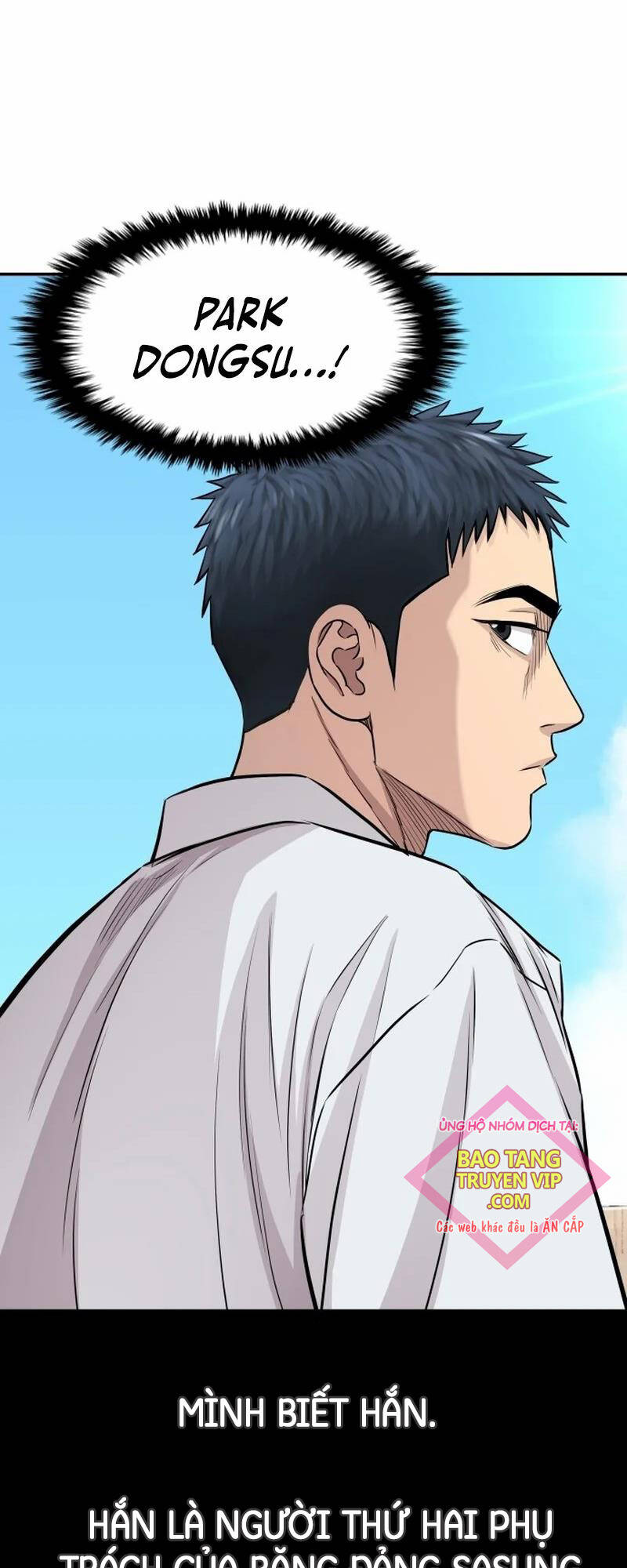 Cháu Trai Thiên Tài Của Vua Cho Vay Nặng Lãi Chapter 3 - Trang 2