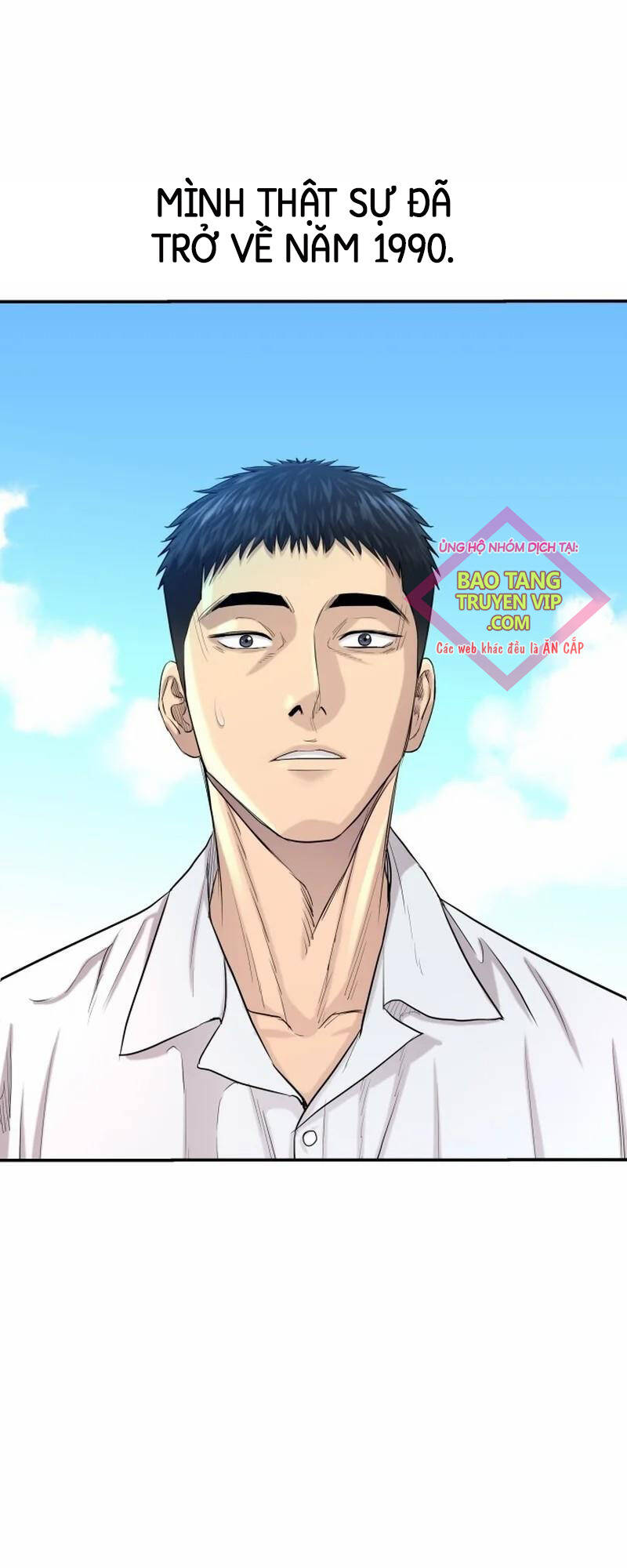 Cháu Trai Thiên Tài Của Vua Cho Vay Nặng Lãi Chapter 3 - Trang 2