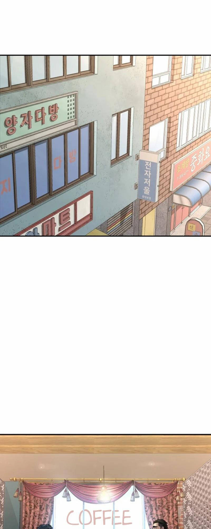 Cháu Trai Thiên Tài Của Vua Cho Vay Nặng Lãi Chapter 3 - Trang 2