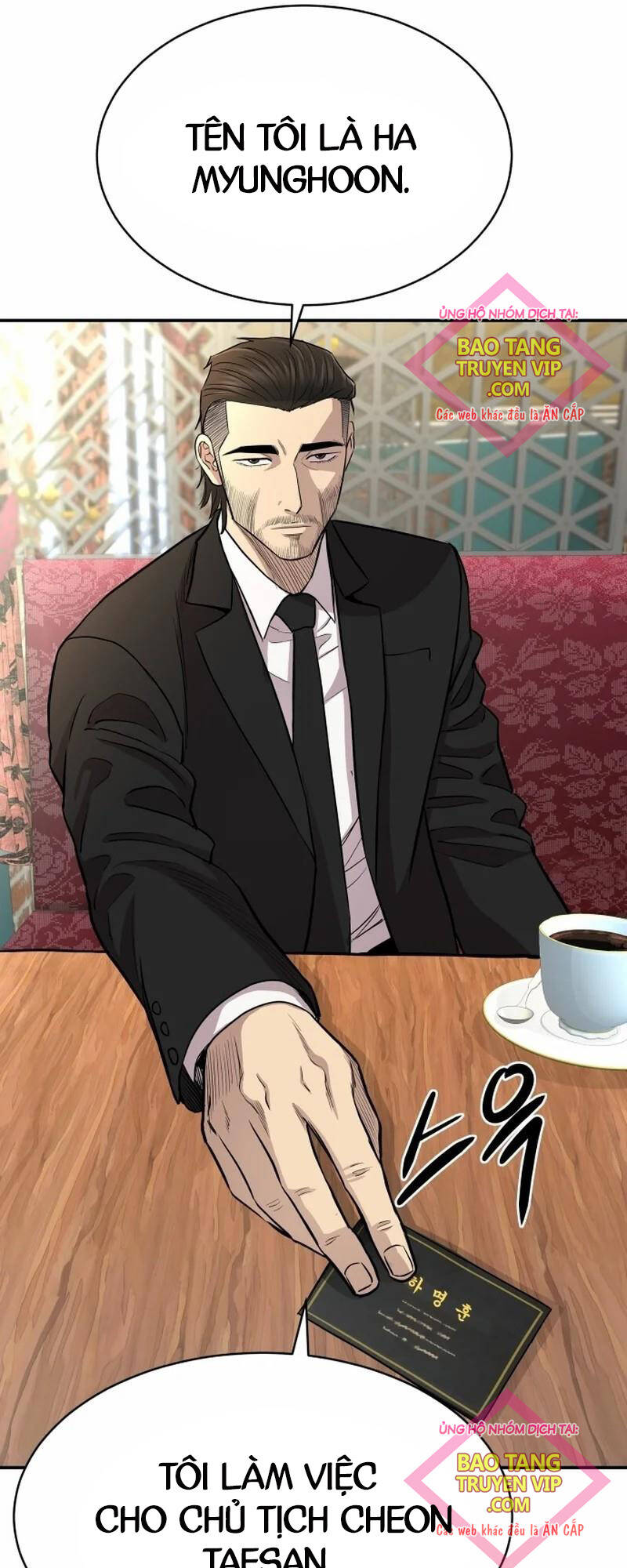Cháu Trai Thiên Tài Của Vua Cho Vay Nặng Lãi Chapter 3 - Trang 2