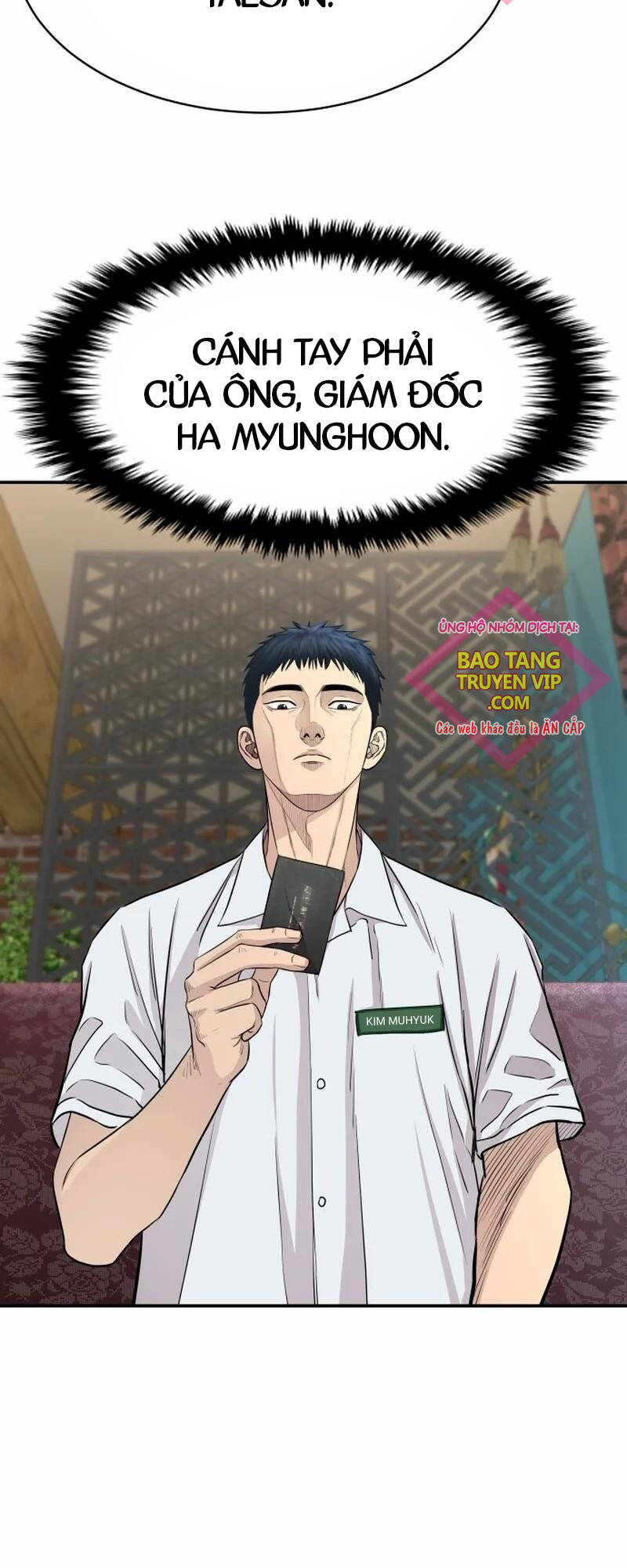 Cháu Trai Thiên Tài Của Vua Cho Vay Nặng Lãi Chapter 3 - Trang 2