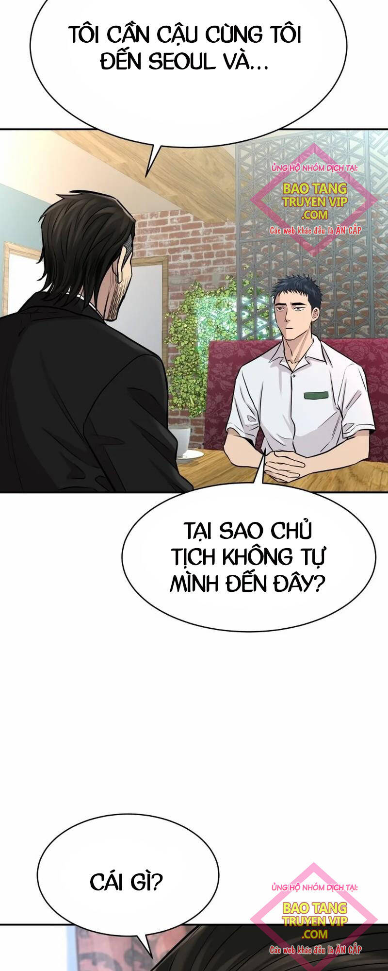 Cháu Trai Thiên Tài Của Vua Cho Vay Nặng Lãi Chapter 3 - Trang 2