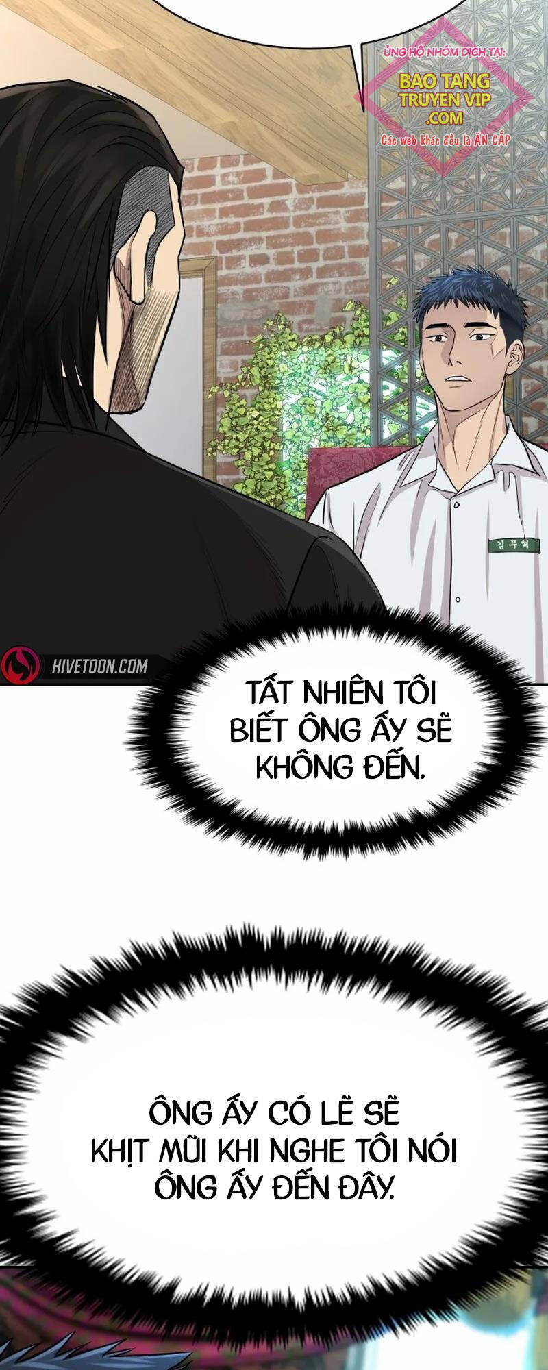 Cháu Trai Thiên Tài Của Vua Cho Vay Nặng Lãi Chapter 3 - Trang 2