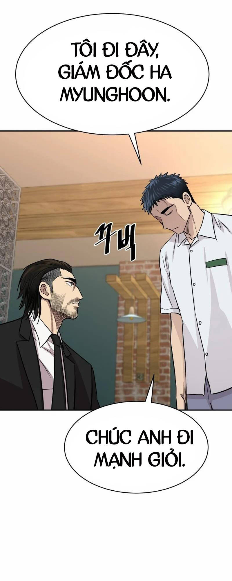 Cháu Trai Thiên Tài Của Vua Cho Vay Nặng Lãi Chapter 3 - Trang 2