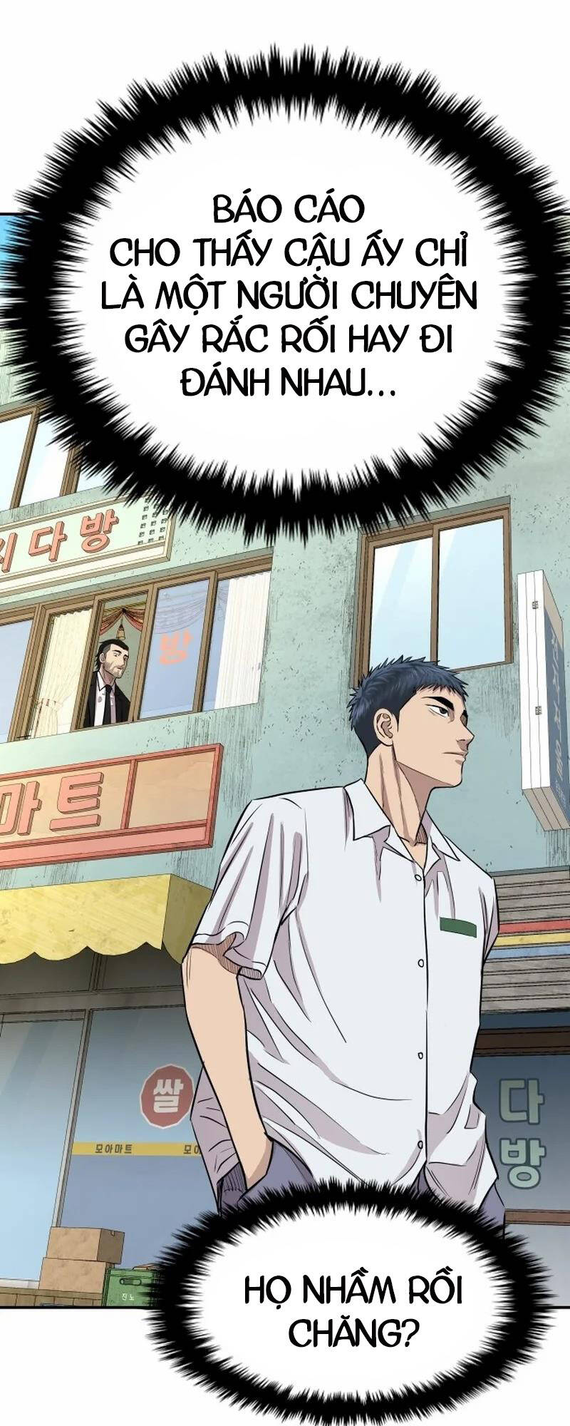 Cháu Trai Thiên Tài Của Vua Cho Vay Nặng Lãi Chapter 3 - Trang 2