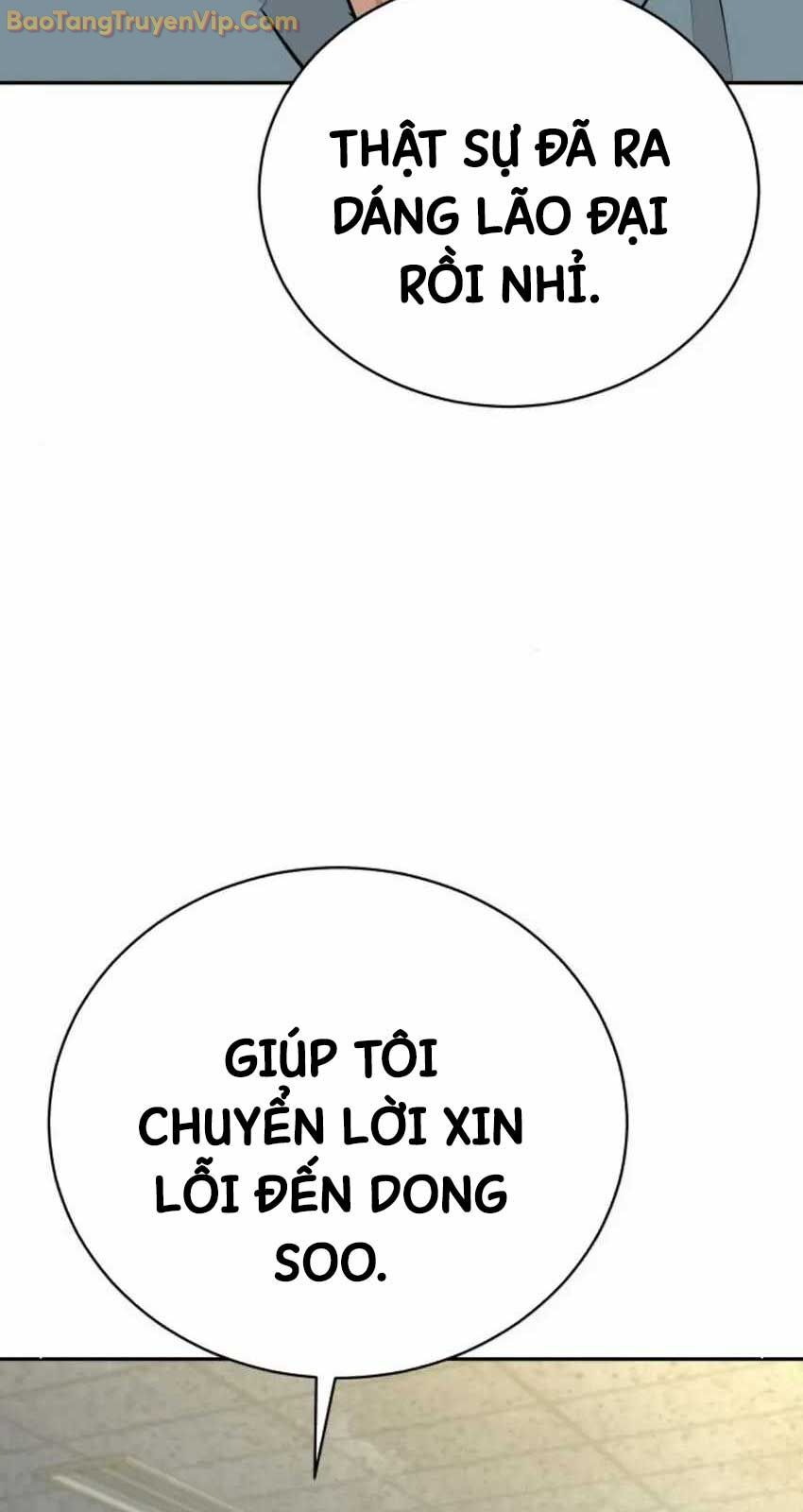 Cháu Trai Thiên Tài Của Vua Cho Vay Nặng Lãi Chapter 31 - Trang 2