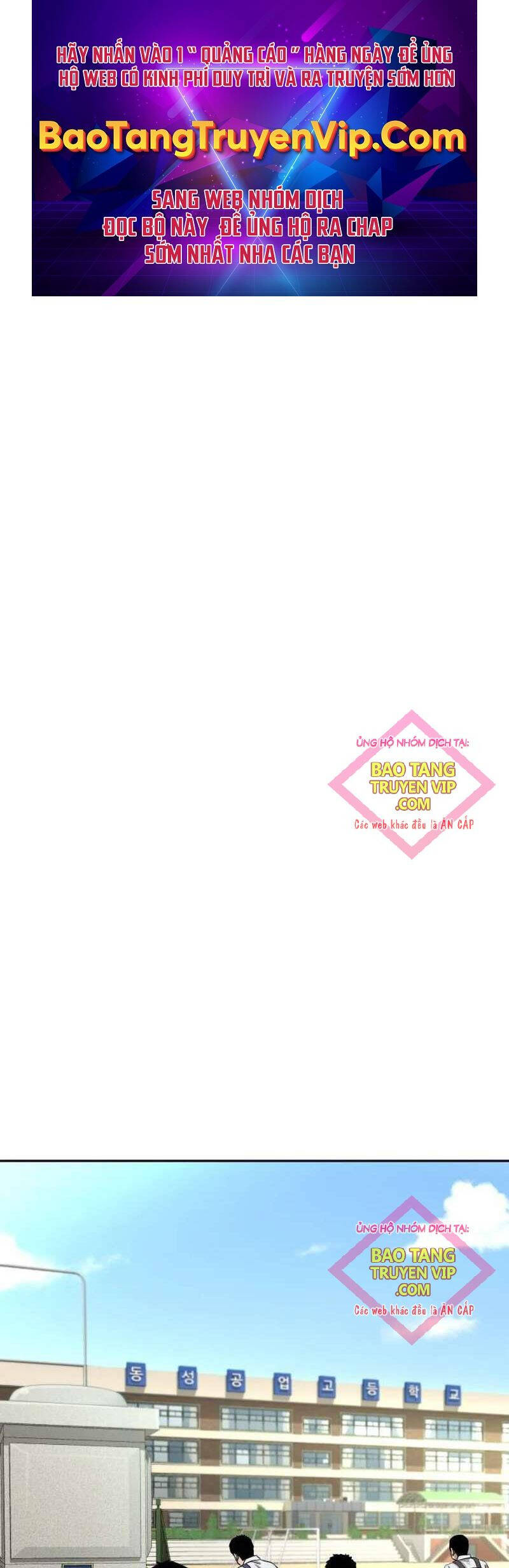 Cháu Trai Thiên Tài Của Vua Cho Vay Nặng Lãi Chapter 4 - Trang 2