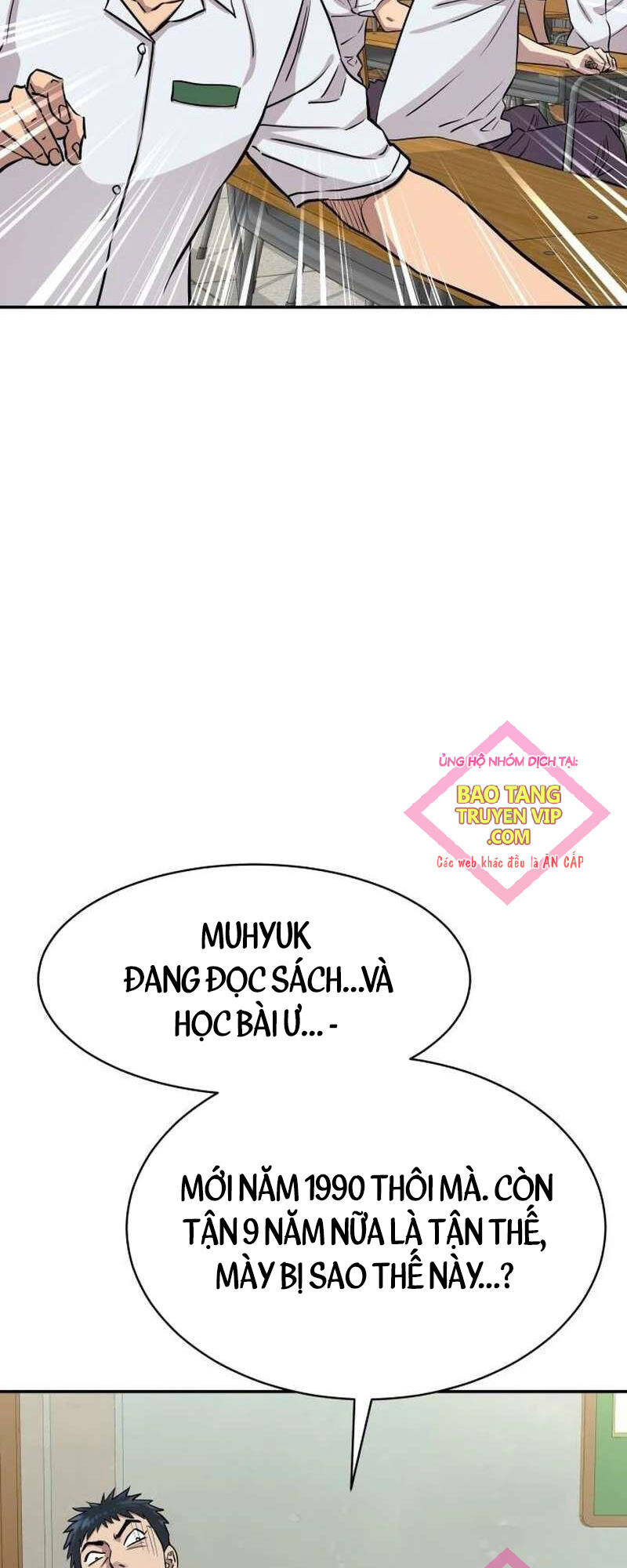 Cháu Trai Thiên Tài Của Vua Cho Vay Nặng Lãi Chapter 4 - Trang 2