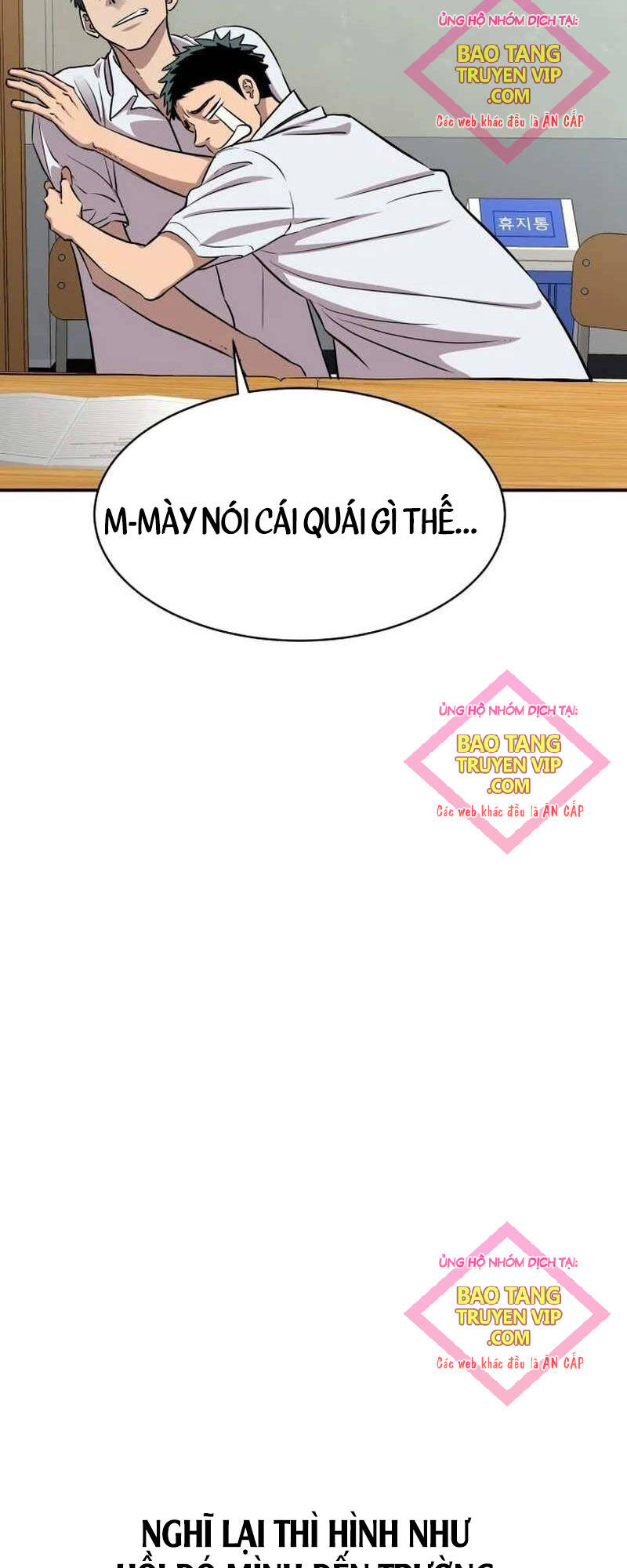 Cháu Trai Thiên Tài Của Vua Cho Vay Nặng Lãi Chapter 4 - Trang 2