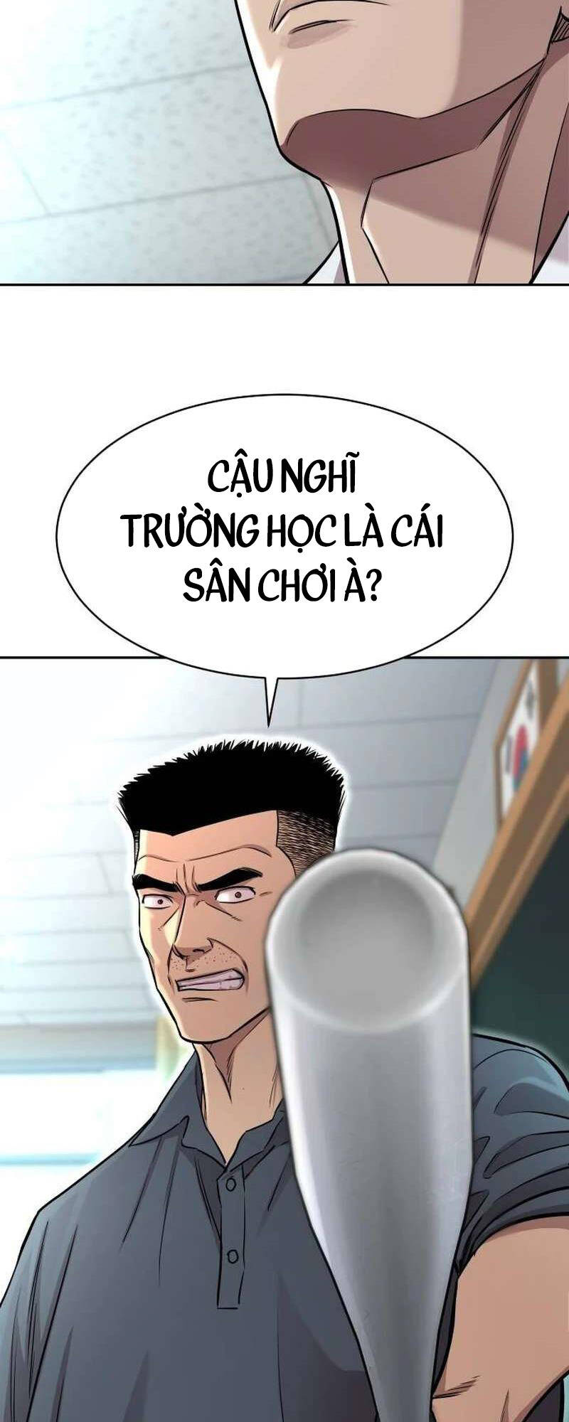 Cháu Trai Thiên Tài Của Vua Cho Vay Nặng Lãi Chapter 4 - Trang 2